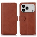 Cow-Texture PU Leather + TPU Wallet Stand Case for iPhone 17 Pro Max - Brown