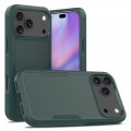 2-in-1 PC + TPU Hybrid Case for iPhone 17 Pro Max - Dark Green