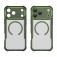 Translucent Carbon-Fiber-Texture PC + TPU MagSafe-Compatible Case for iPhone 17 Pro Max - Green