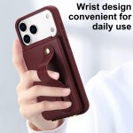 PU Leather Back-Cover Flip Wallet Stand Case with PC/TPU Base, Wrist Strap & Crossbody Lanyard for iPhone 17 Pro Max - Wine Red