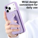 PU Leather Back-Cover Flip Wallet Stand Case with PC/TPU Base, Wrist Strap & Crossbody Lanyard for iPhone 17 Pro Max - Purple