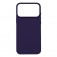 Soft-Touch Liquid Silicone MagSafe-Compatible Case for iPhone 17 Pro Max - Dark Purple