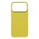 Soft-Touch Liquid Silicone MagSafe-Compatible Case for iPhone 17 Pro Max - Yellow