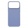 Soft-Touch Liquid Silicone MagSafe-Compatible Case for iPhone 17 Pro Max - Lavender