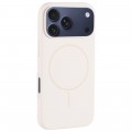 Liquid Silicone MagSafe-Compatible Full-Coverage Case with Large Camera Opening for iPhone 17 Pro Max - Antique White