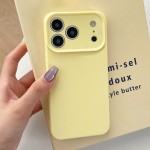 Solid-Color Silicone Camera-Frame Case for iPhone 17 Pro Max - Yellow