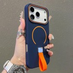 Soft-Touch Magnetic TPU Case with Silicone Wrist Strap for iPhone 17 Pro Max - Dark Blue
