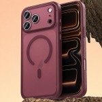 Leather-Texture PC + TPU Magnetic Case for iPhone 17 Pro Max - Wine Red