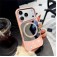 Mirror-Finish Rhinestone TPU + PC Magnetic Case for iPhone 17 Pro Max - Pink