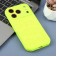 Leopard-Pattern Liquid Silicone Case with Separate Camera Openings for iPhone 17 Pro Max - Bright Green