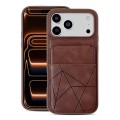 PU Leather + TPU Card Wallet Case with Kickstand for iPhone 17 Pro Max - Coffee