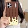 Soft-Touch Chocolate-Inspired Silicone Case for iPhone 17 Pro Max - Yellow Pink