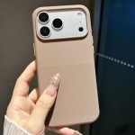 Micro-Dot Textured TPU Shockproof Case for iPhone 17 Pro Max - Brown
