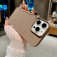 Slim Soft TPU Shockproof Case for iPhone 17 Pro Max - Khaki