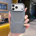 Perforated Heat-Dissipation TPU Case for iPhone 17 Pro Max - Grey