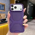 Perforated Heat-Dissipation TPU Case for iPhone 17 Pro Max - Purple