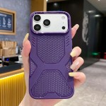 Perforated Heat-Dissipation TPU Case for iPhone 17 Pro Max - Purple