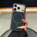 Soft-Touch Two-Tone Liquid Silicone MagSafe-Compatible Case for iPhone 17 Pro Max - Black