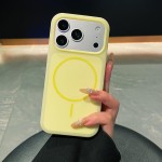 Soft-Touch Two-Tone Liquid Silicone MagSafe-Compatible Case for iPhone 17 Pro Max - Yellow