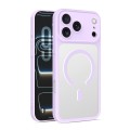 Frosted PC + TPU Hybrid Magnetic Case for iPhone 17 Pro Max - Purple