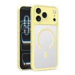 Frosted PC + TPU Hybrid Magnetic Case for iPhone 17 Pro Max - Yellow