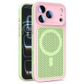 Armor Shield Electroplated Mesh-Cooling Magnetic TPU Case with Lens Film for iPhone 17 Pro Max - Pink